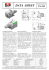 DATA SHEET