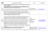 2013年印刷用ページ Pagina da stampare