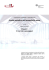 pdf 2,8MB - Unioncamere Lombardia