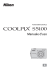coolpix s5100