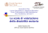 31da89d920bd1a4aaec71ea59428a202 - ARTS Lab