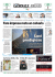 Articolo del 04-02-2012 - PROJECTUAP