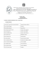 Documento finale di classe 2R