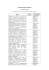Schema2°semestre 2013 - Università degli Studi di Siena