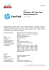 Electronic HP Care Pack Next Business Da
