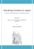 Sustaining Constancy in coppia. Peculiarità ed effetti sulle