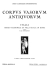 c∆rπvs vasorvm antiqvorvm