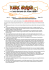N° 5 - Itis - G.C.Faccio