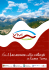 Scarica la brochure completa di Vivi Recoaro Terme in formato PDF