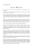 Curriculum vitae in pdf - Pontificio Istituto Giovanni Paolo II
