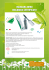 mascara nero biologico certificato mascara nero biologico certificato