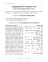 Prayer services for Yom Ha`atzmaut (Israel Independence - e