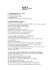 Tutto sui File MP3 - Prof. Guido Gozzi