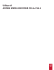 Utilizzo di Adobe Media Encoder CS5 e CS5.5