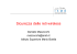 Sicurezza delle reti wireless