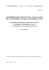 pdf - Acta Carsologica