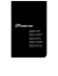 D2 Director Multilingual Reference Manual