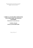 Curricoli standard - competenze nell`Istruzione secondaria