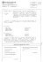 DGR1221_15 - OED Marche