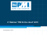 la certificazione - PMI Rome Italy Chapter