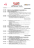Programma - Intraisass