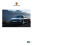 Scarica il catalogo in PDF del Porsche Carrera 4