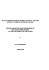 italian broadcasting, radio vaticana and the roman catholic church