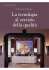 The Rocco Forte Collection - Serenissima Informatica SpA