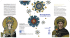 Ravenna World Heritage(ita)