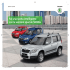qui - ŠKODA Auto Italia