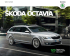 ŠKODA OCTAVIA - ŠKODA Auto Italia