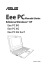 Eee PCManuale Utente Edizione Windows® XP Eee PC 8G Eee PC