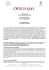 Press release_Orticolario 2015