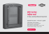 800 Series Infra-red