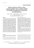 Articolo in formato PDF