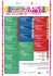 clicca per scaricare il programma in formato pdf