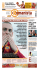 spalletti &laquo;tutti uniti per la roma