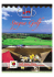 spagna golf…