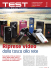 Riprese video - Test