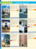 LISBONA - Descrizione degli hotel