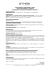Carta Intestata Ethos Profumerie