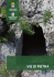 vie di pietra - Viaggiare in Puglia