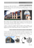 vicende di design - Istituto Seghetti