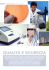 qualitá e sicurezza