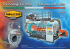 MINGAZZINI srl - TecnAlimentaria