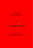 l ` inferno - PardoePardoe.com