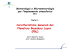 Caratteristiche Generali del Planetary Boundary Layer