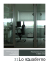 Here - lo Squaderno - professionaldreamers