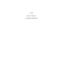 PDF-1 - RUcore - Rutgers University
