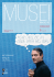Musei Magazine 3 - Biblioteca Casanatense